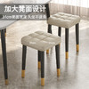 「有颜值的实力派！数款可选」凳子家用可叠放方凳餐凳现代简约客厅椅子软坐居家日用小圆凳网红板凳 商品缩略图3