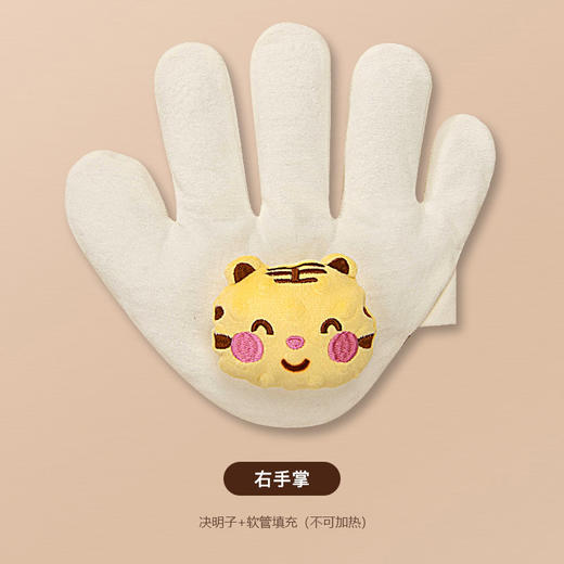 【婴儿防惊跳安抚手掌】婴儿安抚手掌压惊米袋婴儿防惊跳安抚大手掌哄睡神器新生儿抱枕手 商品图8