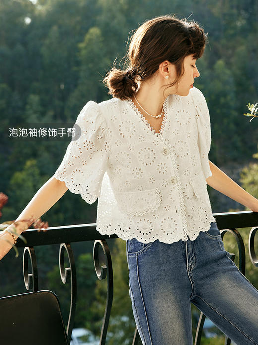 OLrain欧芮儿法式白色v领蕾丝雪纺衫女夏季2023新款镂空刺绣小衫 商品图0