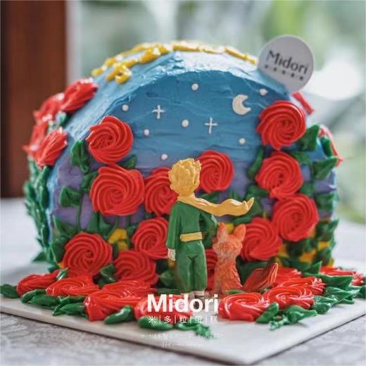 小王子与玫瑰   | Midori 商品图3