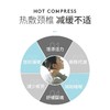 倍轻松（breo）iNeck air2颈部按摩器 颈椎按摩按摩仪/个 商品缩略图3