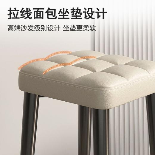 「有颜值的实力派！数款可选」凳子家用可叠放方凳餐凳现代简约客厅椅子软坐居家日用小圆凳网红板凳 商品图1