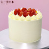 【纯素诞糕】纯素淡乃油草莓诞糕 ｜低脂低卡，好吃不腻，完全没有腹担～ 商品缩略图0