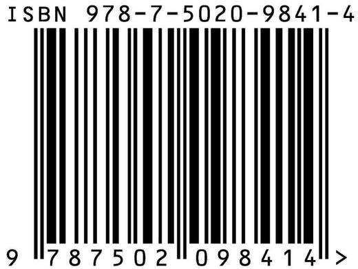 猴子空空和大象壮壮 商品图4