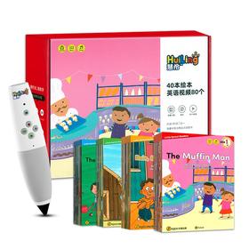 efuture出版社Little Sprout Readers小萌芽启蒙读物大班绘本阅读小班中班儿童英语英文幼儿启蒙亲子益智