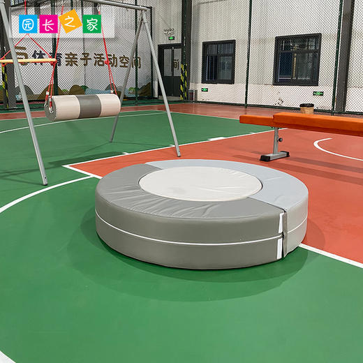 软体大圆环正负极儿童体适能S平衡木幼儿园半月环垫感统训练器材 商品图1