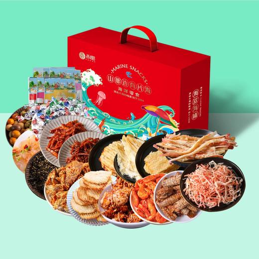 尚趣趣乐乐856g 商品图0