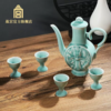 飞龙乘云酒具套装 商品缩略图0