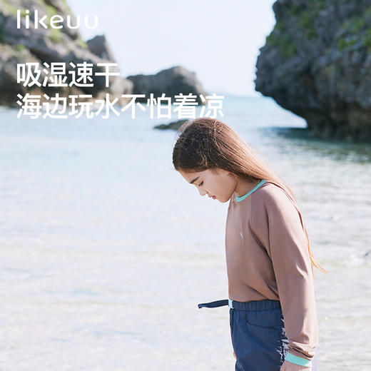 男女童吸湿速干长袖T恤圆领打底衫春秋新款ZY 商品图1