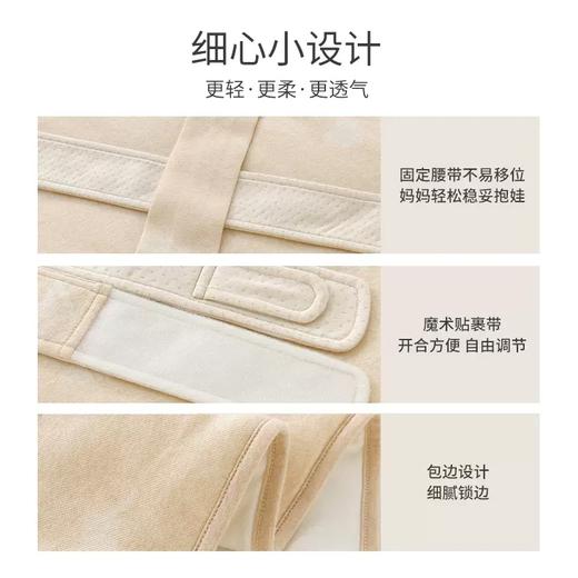 英氏秋冬婴儿夹棉抱被初生儿纯棉盖被外出抱毯新生儿YEBAJ02015A 商品图2