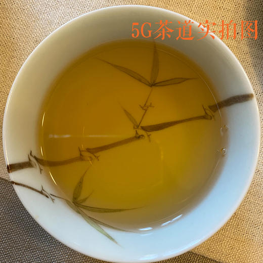 福鼎白茶 | 小城之春2014年老寿眉50g*2罐 商品图3