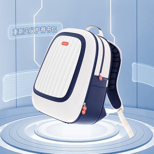 360°气囊护脊太空减重双肩书包 商品图5