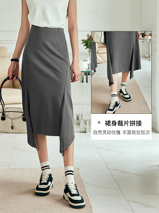 OLrain欧芮儿法式灰色半身裙女夏季2023年新款高腰不规则A字卫裙 商品图1