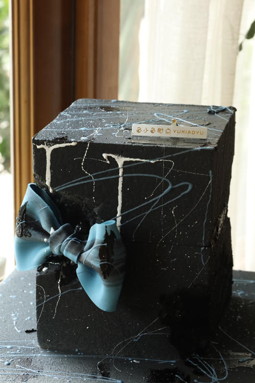 方形男士蛋糕（高18cm 长14cm 宽14cm）（适合8-12人） 商品图2