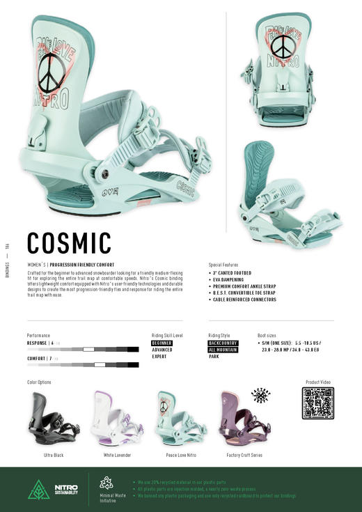 Nitro 23-24 【COSMIC】 女款固定器 Ultra Black  White Lavender  Peace Love Nitro  Factory Craft Series 商品图3