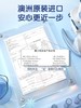 食用润滑液 香甜口感（纯纯阿尔卑斯味、鲜嫩草莓味），好吃的润滑液——所长给你们找来了！ 商品缩略图5