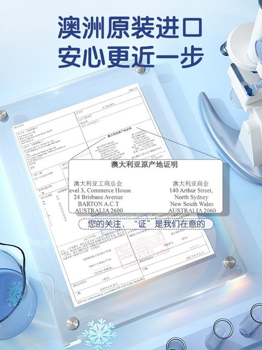 食用润滑液 香甜口感（纯纯阿尔卑斯味、鲜嫩草莓味），好吃的润滑液——所长给你们找来了！ 商品图5