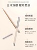 AKF光感盈眸卧蚕笔 商品缩略图4