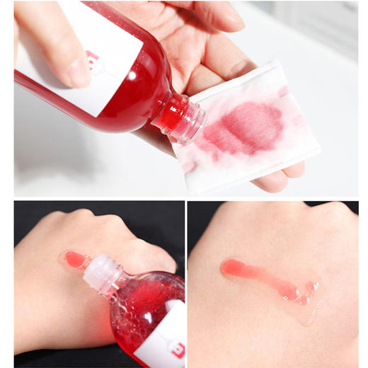 【清仓好价】韩国约帕修护血水精华液100ml（24.5） 商品图2