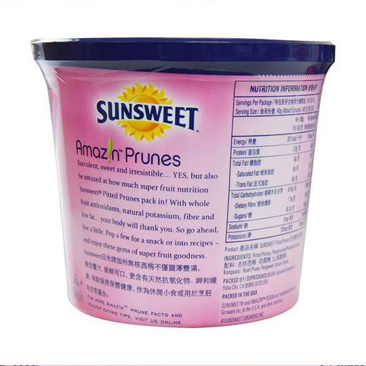 日光（Sunsweet） 美国进口 日光牌无核西梅（罐装） 340g 孕妇休闲零食年货蜜饯果干 商品图1