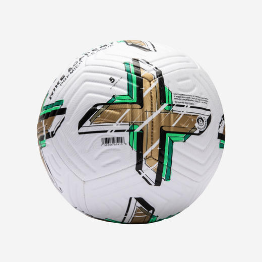 Nike Premier League Academy 足球 DN3604 商品图1