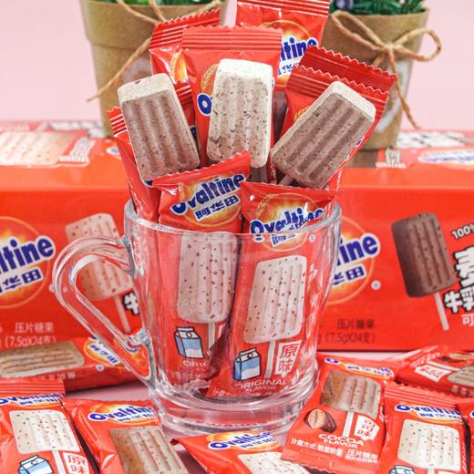 阿华田麦芽牛乳棒棒糖7.5g（原味） 商品图0