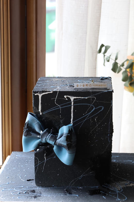 方形男士蛋糕（高18cm 长14cm 宽14cm）（适合8-12人） 商品图8