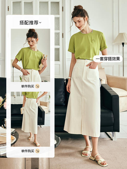 OLrain欧芮儿法式杏色半身裙女夏季2023新款高腰开叉中长款a字裙 商品图3