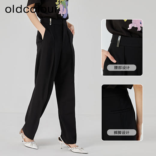 oldcolour2023夏季新款纯色高腰直筒长款西装休闲裤女O21073145 商品图1