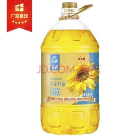 金龙鱼 至臻葵花籽油 5L/桶【CZ】