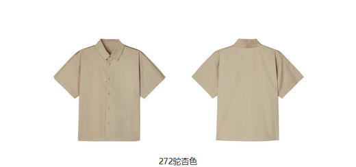 jnby  23年夏款  品质弹力短袖衬衣  1N5213640 商品图14