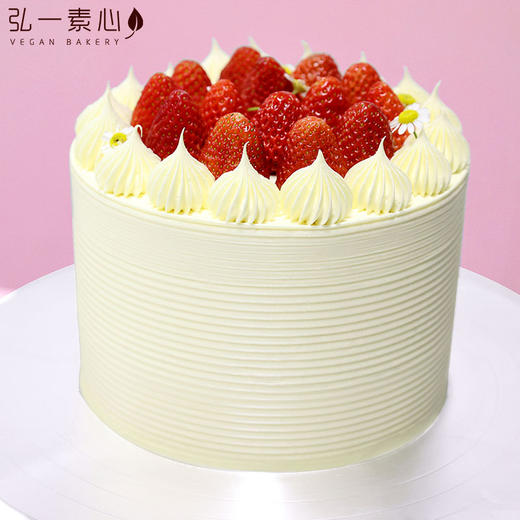 【纯素诞糕】纯素淡乃油草莓诞糕 ｜低脂低卡，好吃不腻，完全没有腹担～ 商品图2