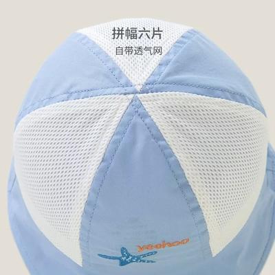 英氏儿童帽子23春秋新款男女宝宝防晒夏季遮阳渔夫帽YRPJJ1P320A 商品图1