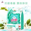 白猫山茶花除菌皂粒     1.358kg*6包/件 商品缩略图1