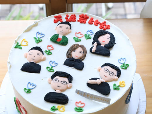 手绘定制 商品图3