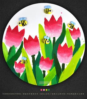 《郁金香盛开的季节》春天/春季【自动发货：下单后，点击手机短信中收到的链接，即可获取文件下载的链接；如有任何问题，可添加客服微信hm33268获得帮助】