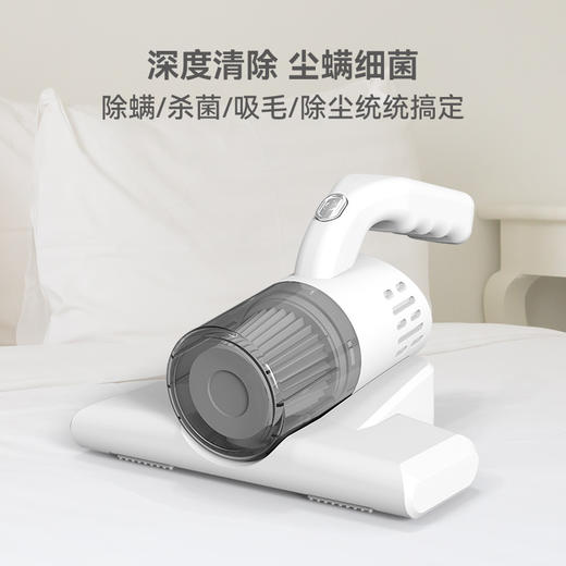 「两款配色」新款无线除螨仪 大功率手持吸尘器车家两用清理机家用电器 商品图0