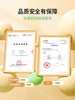 贝因美纯梨膏生津润燥 滋阴润燥   70g/盒（10g×7） 商品缩略图4