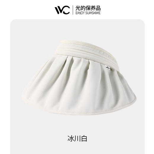 VVC  云扇贝壳帽 商品图2