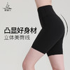 梵美人 F06020L 瑜伽四分裤 裸感  无松紧  无尴尬线 商品缩略图3