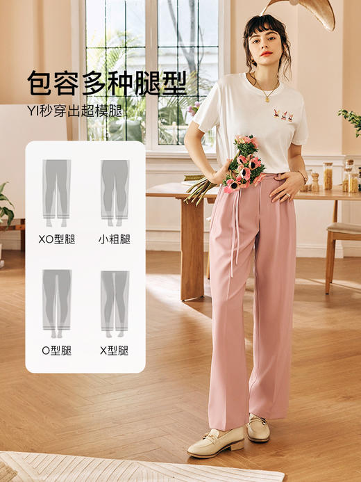 OLrain欧芮儿法式粉色西装休闲裤女夏季2023新款高腰系带阔腿裤子 商品图1