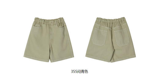 jnby  23年夏款  牛仔软糯中裤  1N5E13720 商品图10