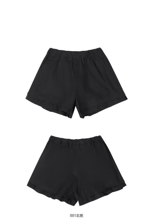 jnby  23年夏款  无束缚短裤  1N5E12010 商品图10