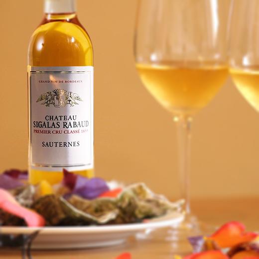 2008老年份苏玳一级庄正牌！哈宝贵腐甜白葡萄酒Chateau Sigalas Rabaud 2008（375ML） 商品图4