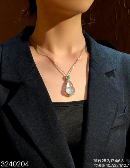 玻璃飘翠葫芦吊坠 65999【3240204】 商品图4