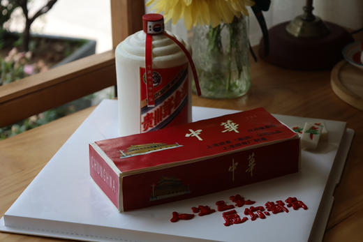 酒瓶·中璍·麻将幺鸡（适合5-6人） 商品图9