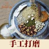 【云燕优品】泸州肥儿粉米粉高铁手工原味宝宝米粉米糊辅食1956 经典配方（18袋*20克） 商品缩略图5