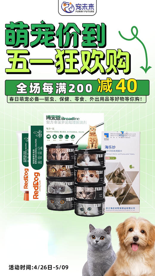 AV补充的 商品图0