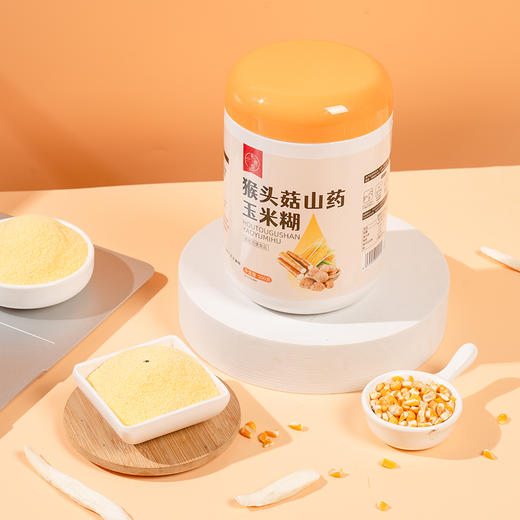 【2罐】猴头菇山药玉米糊、养胃代餐饱腹粉、早餐营养即冲即饮、500g/罐 商品图1