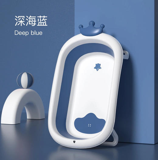 【折叠设计 智能感温 防滑处理 妈妈更省心】婴儿洗澡盆宝宝折叠浴盆新生幼儿童可坐躺家用大号沐浴盆儿童用品 商品图2